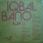Iqbal Bano - Best Of Iqbal Bano (Vinyl)